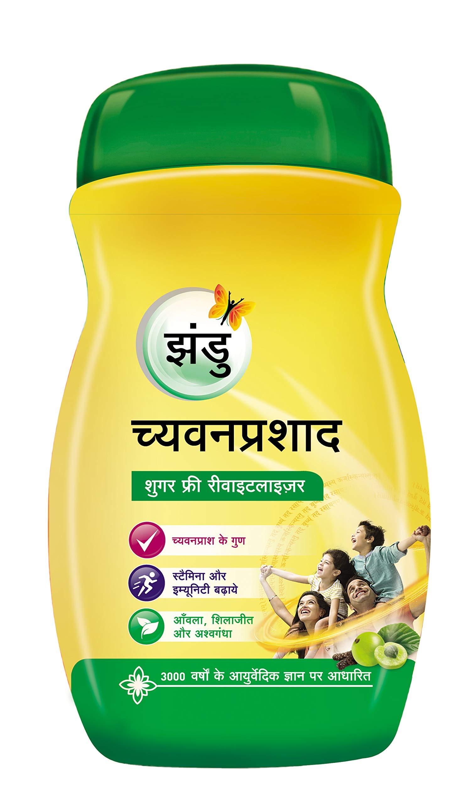 Zandu Zandu Chyawanprashad, Sugar Free Immunity Builder - 900 g with Zandu Balm -25 ml & Zandu Kesari Jivan - 900g