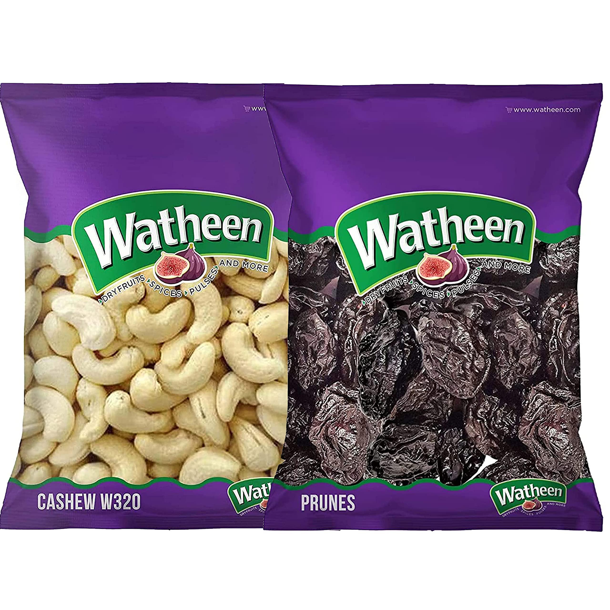 Watheen Watheen Pitted Prunes from Argentina for Healthy Snacking, Dried and Ready to Eat (250)