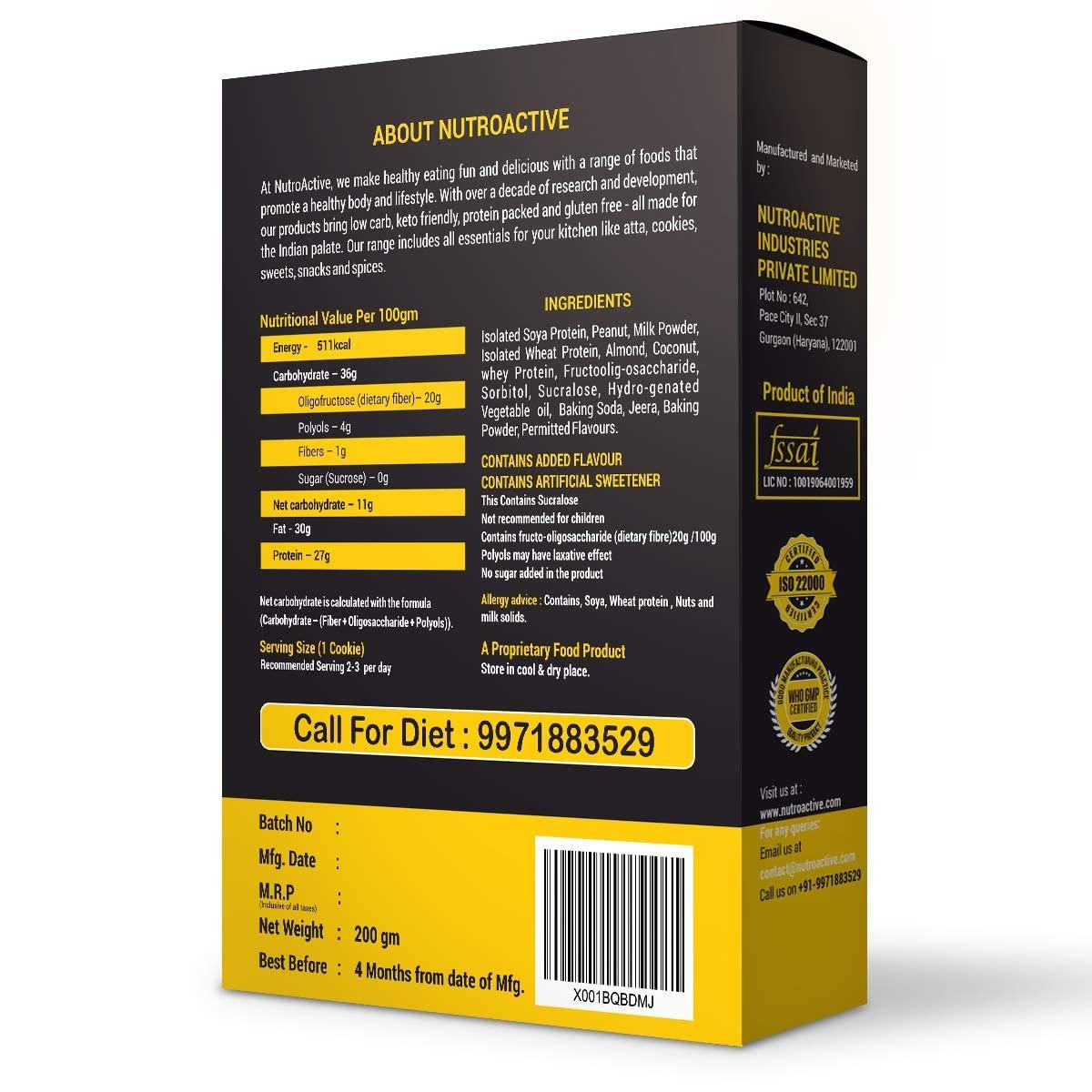 NutroActive NutroActive Keto Jeera Cookies Gift Pack - 110gm