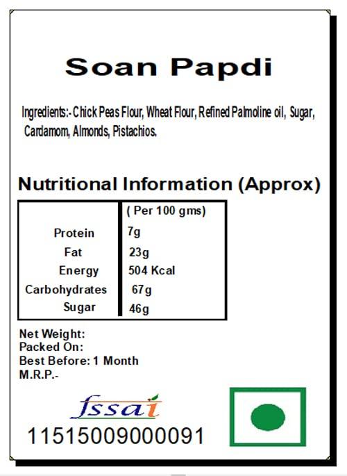 Ghasitaram Gifts Ghasitaram Gifts Rakhis Online- Mere Pyaare Veera rm 072 Rakhi Loomba with 200 gms of Kaju katli and 200 gms of Soan Papdi