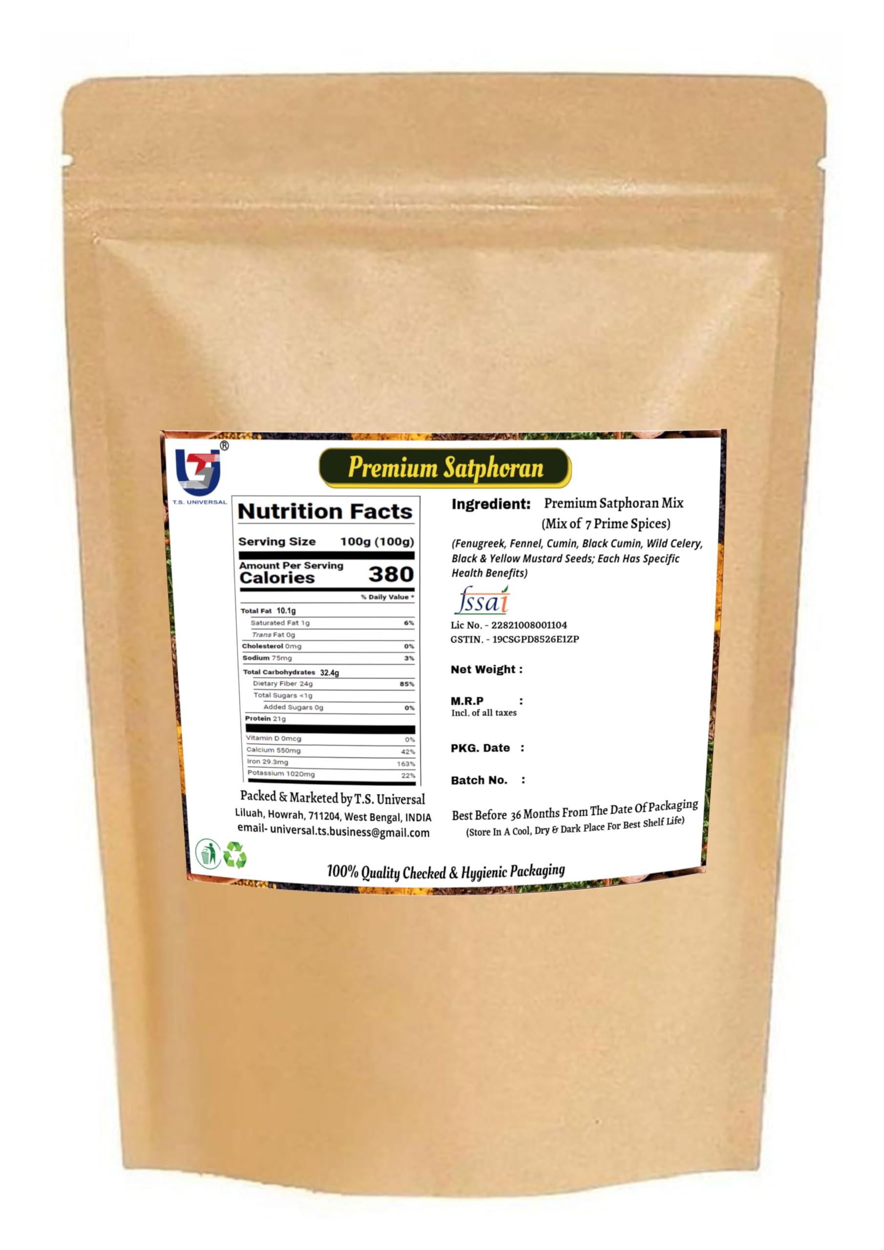 T.S. Universal T.S. Universal Premium Satphoran Combo, Pack of 2 / Satphoron/Upgraded Panchphoran/Mixed Spices / 7 Prime Spices/Unique Masala Mix / 100% Healthy & Vegetarian (300g x 2)