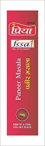 SRI PRIYA MASALE Sri Priya Paneer Masala Rs 10/- (Pack of 20 Piece)