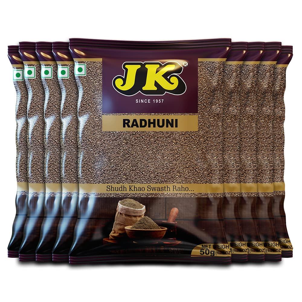 JK JK Radhuni Seeds, 50 Gm (Wild Celery) | (Pack Of 8)