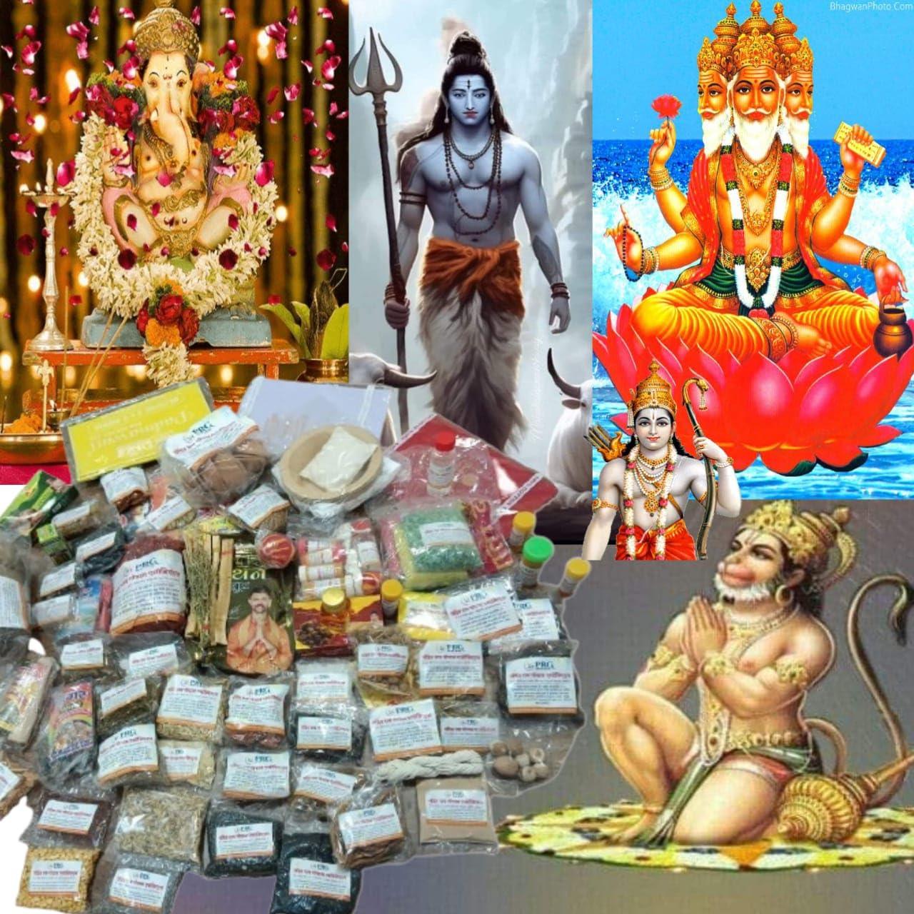 Generic Daily use poojan samagri kit or General SAMAGRI KIT Sacred imperatives Nitya Karmas All poojan samagri in one Pack