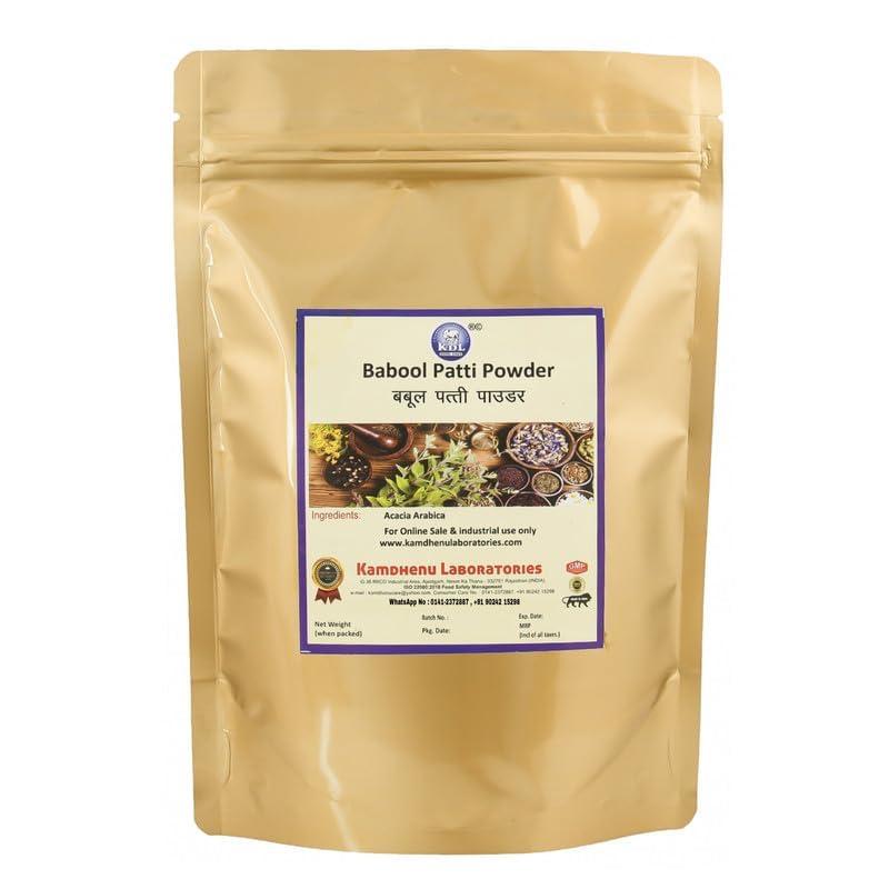 Kamdhenu Laboratories Kamdhenu Babool Patti Powder | Babul Patta Powder | Acacia Arabica Powder | (500gm)
