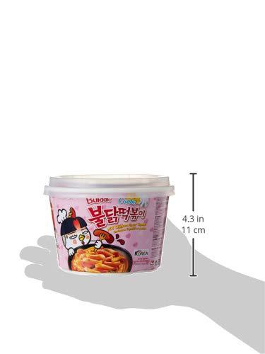 SAMYANG AiMi Asia Box Samyang Nut Free Hot Chicken Carbonara Topokki 179 gramsPouch