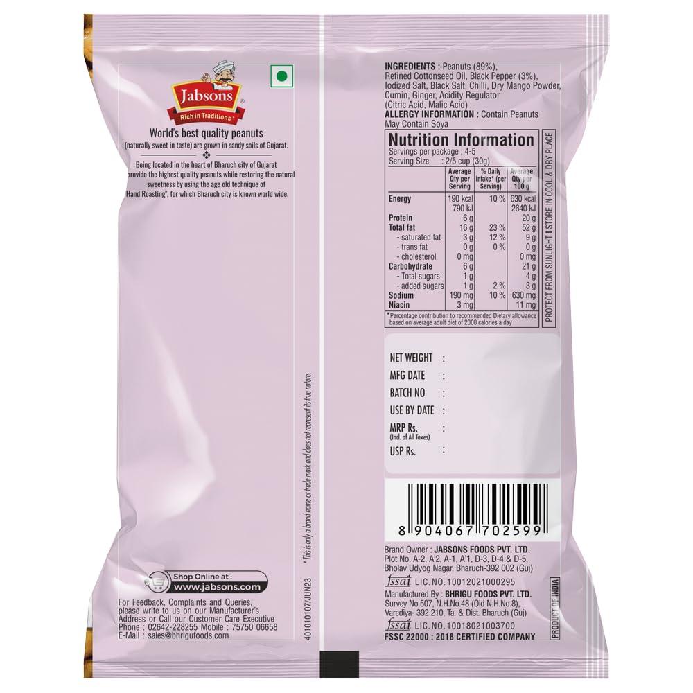 Smith & Jones Smith & Jones Pasta Masala, 10g (Pack of 12)