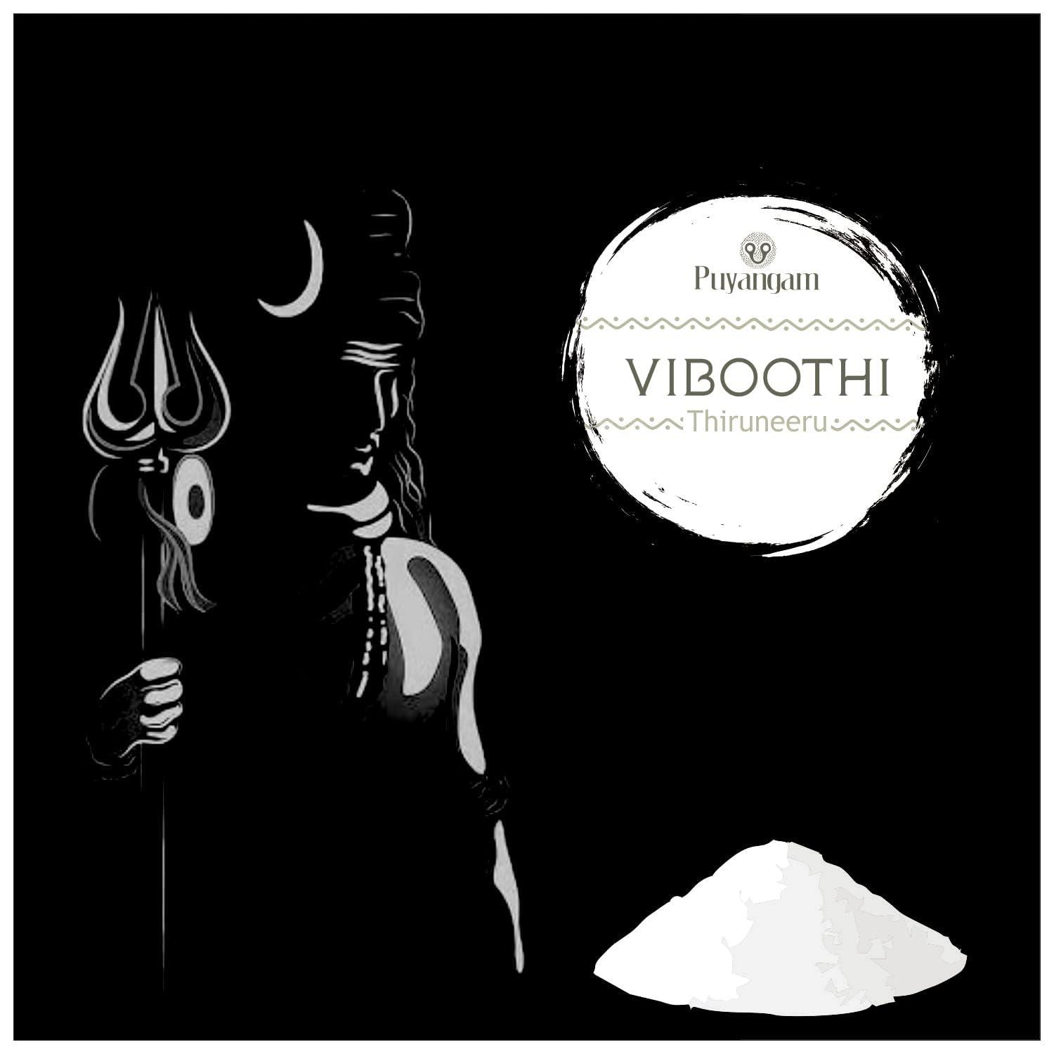Puyangam Original and Pure Viboothi - Thiruneeru - Basma - Vibuthi - Naatu maatu Thiruneeru - Desi Cow 200 gm