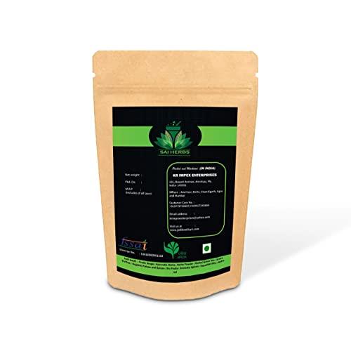 SAI HERBS SAI HERBS Cinnamon Herbal Powder - Dal Chini Herbal Powder - Dalchini Herbal Powder - Pure & Natural (1 KG)