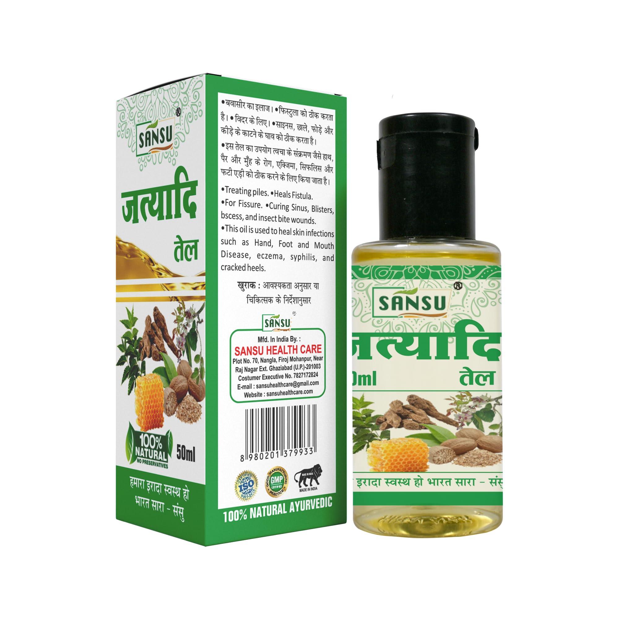 SANSU Sansu Jatyadi OIl Ayurvedic Natural 50ml (Pack of 3)