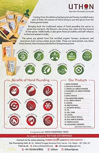 uTHoN Uthon Spices Meethi Dana | Fenugreek Seeds | Methi Dana | Whole Spices | Sabut Masalas | Handpicked And Sun-Dried | Organically Grown | Natural | High Nutrition And Flavor | No Chemicals | (250 Gram)