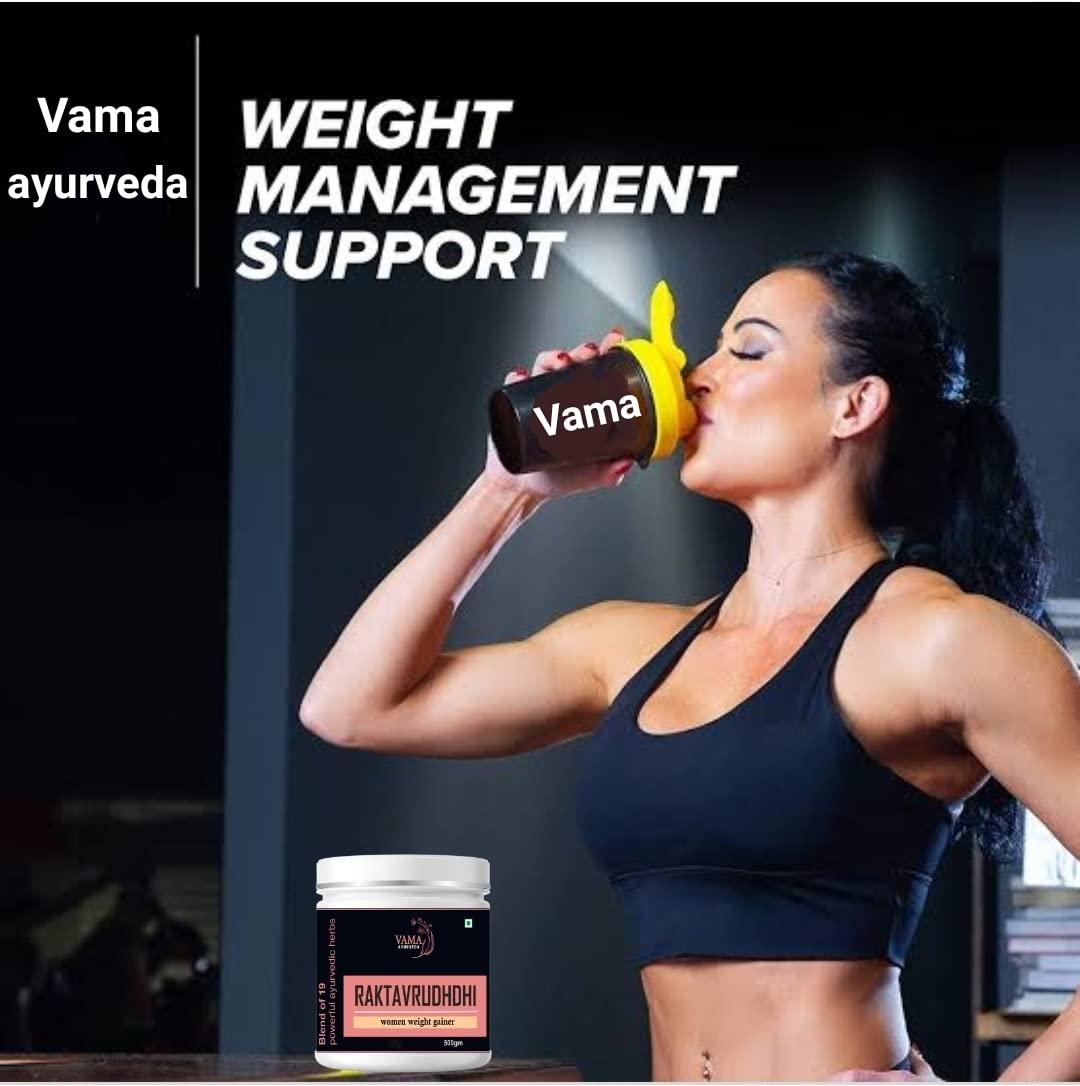 Vama ayurveda Raktavrudhdhi Women Weight Gainer for Increase Breast Muscle, Weight Gain and Mass Gain for Women - 500gm , Cardamom Flavor