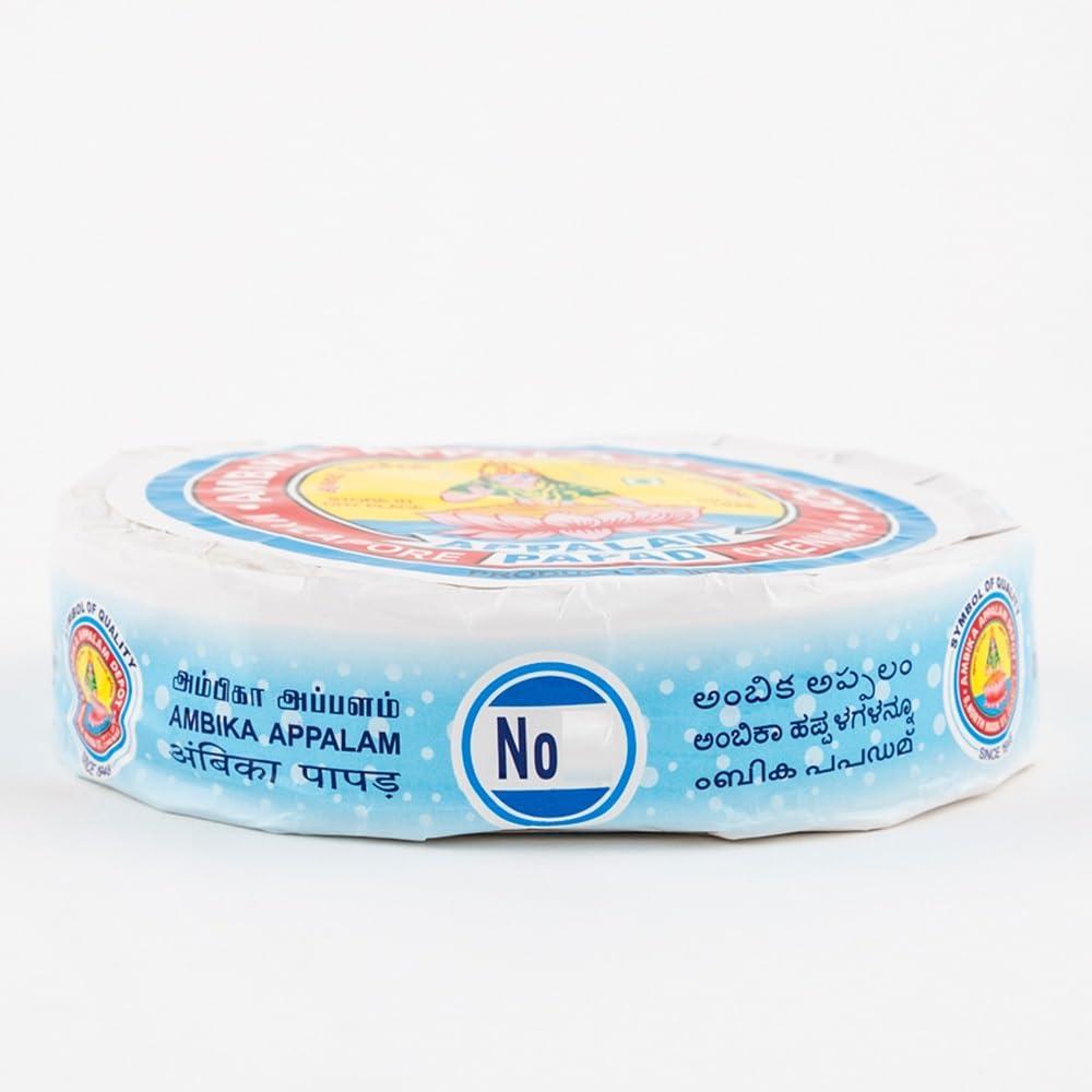 eVasavamba Ambika Appalam | Papad | South Indian Appalam | No.1 in India | Wafer | Fryum| A++ Grade, 50 Appalam\'s (No:1 4.75\" Diameter, 2)