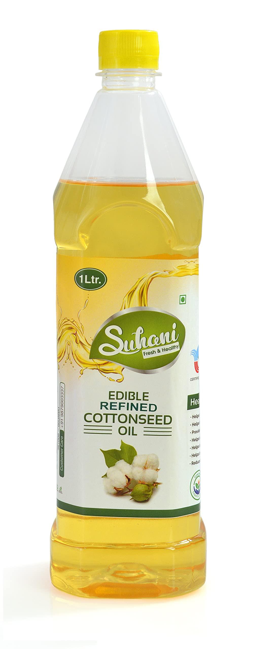 Eywa Seeds & Exports Pvt Ltd ORGANIC COTTON SEED OIL (1 LITER) COLD PRESSED/WOOD PRESSED OIL | KAPASIYA KACHI GHANI OIL BY EYWA