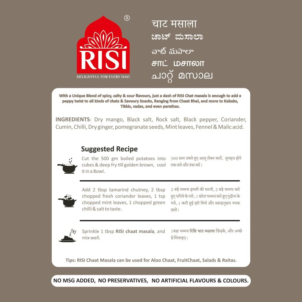 RISI SPICES Risi Spice Blended Masala_Veg COMBO Pack 1 (50 Gms Combo Pack) (50Gm x 6 Pcs) Risi Shahi Biriyani Masala 50Gm Box, Chana/Chhole 50 Gm Box, Chaat Masala 50 Gm Box, Garam Masala 50 Gm Box, Sabji Masala 50 Gm Box, PavBaji Masala 50 Gm Box