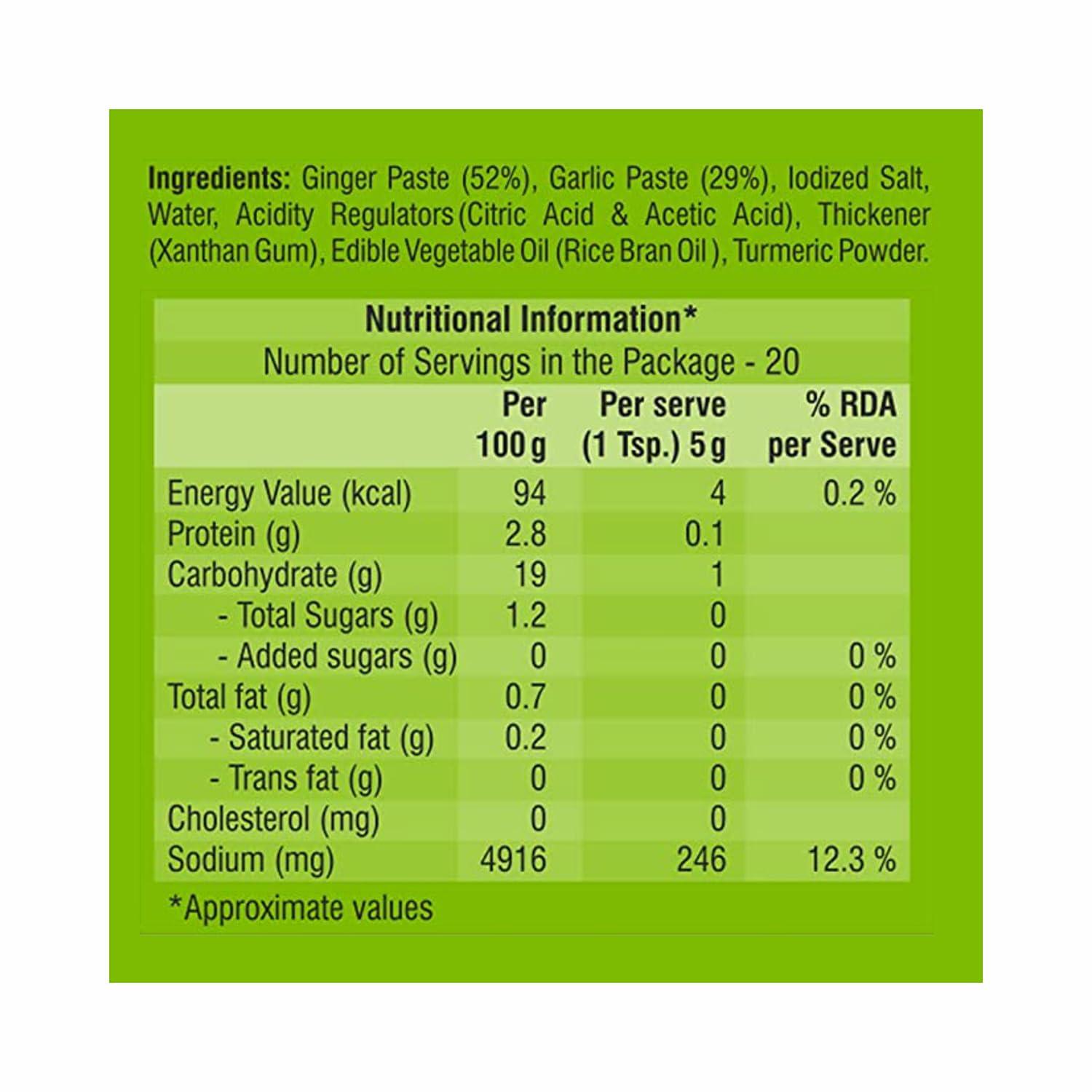 Priya Priya Ginger Garlic Paste, 100g (Pack of 8)