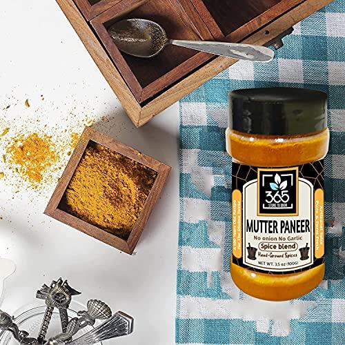 365 STORE TO DOOR 365 STORE TO DOOR Indian Spice – Jain Mutter Paneer Masala, 100 gm | Homemade Powdered | for Healthy Cooking | Ready to use | All Seasonings Spices | Pure & Hygiene | Spice Mix – Pack of 1