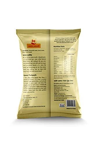 K-PRA FOODS K-PRA FOODS K-Pra K Pra Upwas Mix Flour Upwas Bhajani Pack Of 3 Each Pack 200 Gm-(600 Gm)