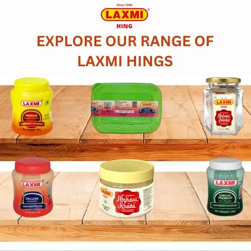 Laxmi hing Laxmi Hing Premium Yellow Powder (Compounded Asafoetida) 100gm