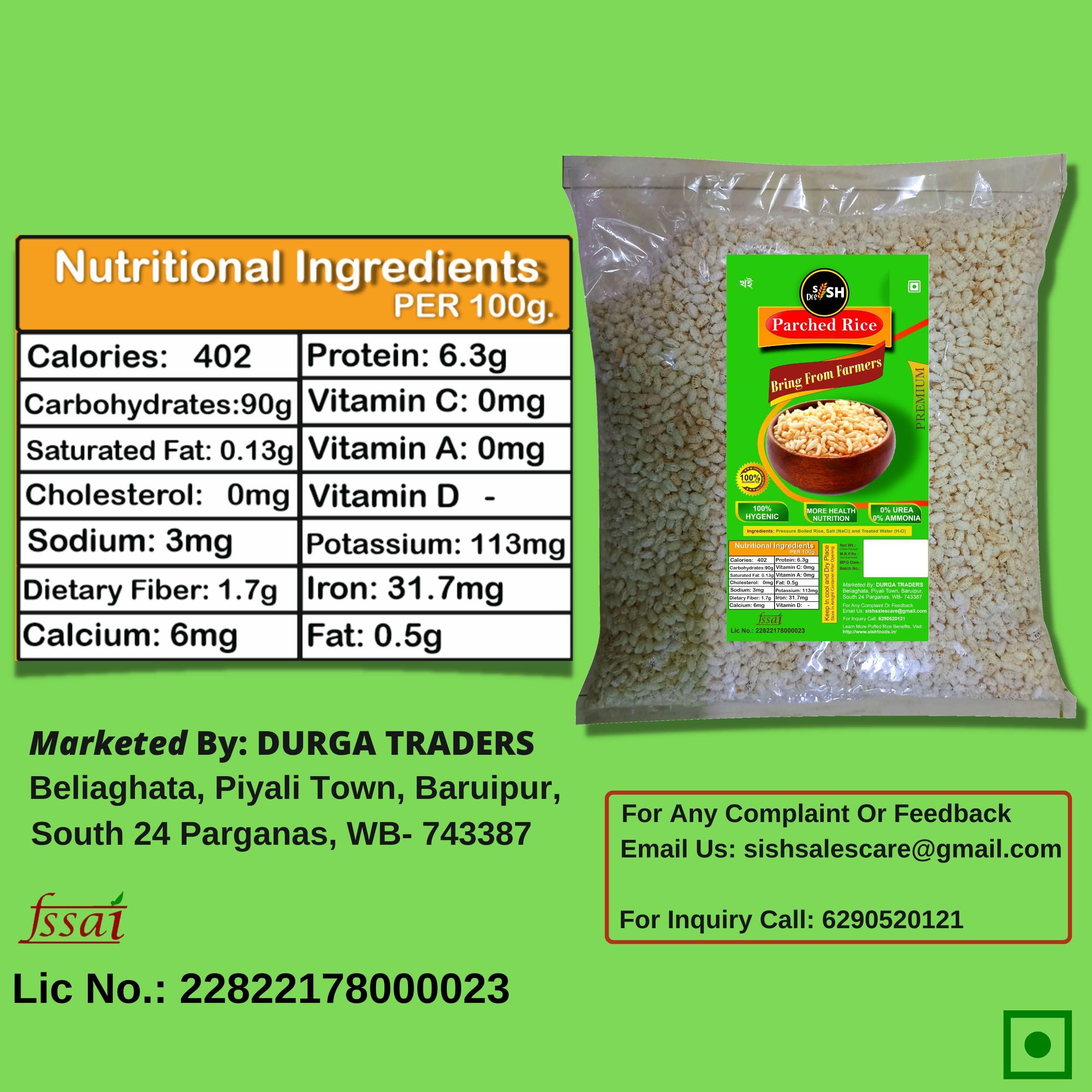 Sish Desi Sish Desi 450gm Bengali Khoi For Healthy Snack and Diwali Pooja Prasad - Urea Free, Ammonia Free, No Added Sugar Puffed Rice Khoi/Kheel/Khil/Khai/Khay