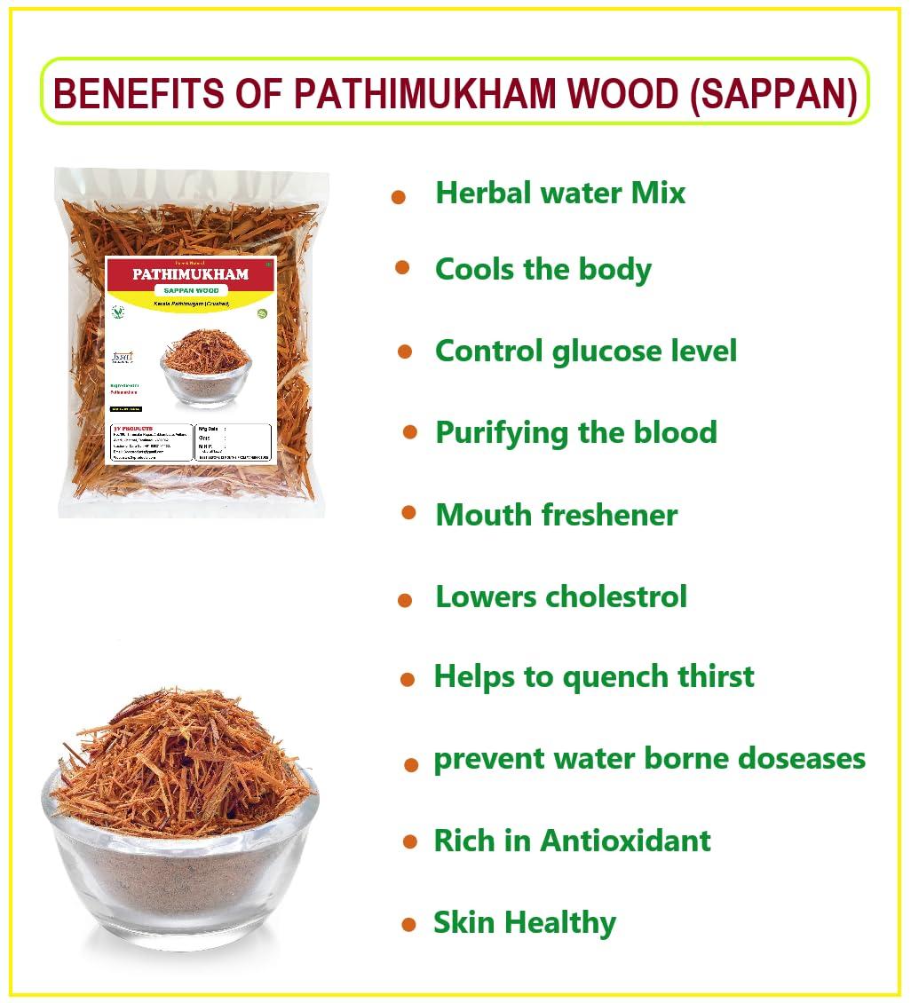 3V PRODUCTS 3V PRODUCTS Pathimukham 1Kg | Sappan Wood | Kerala Pathimugam | Patang | Herbal Drinking Mix for Immunity (Crushed)