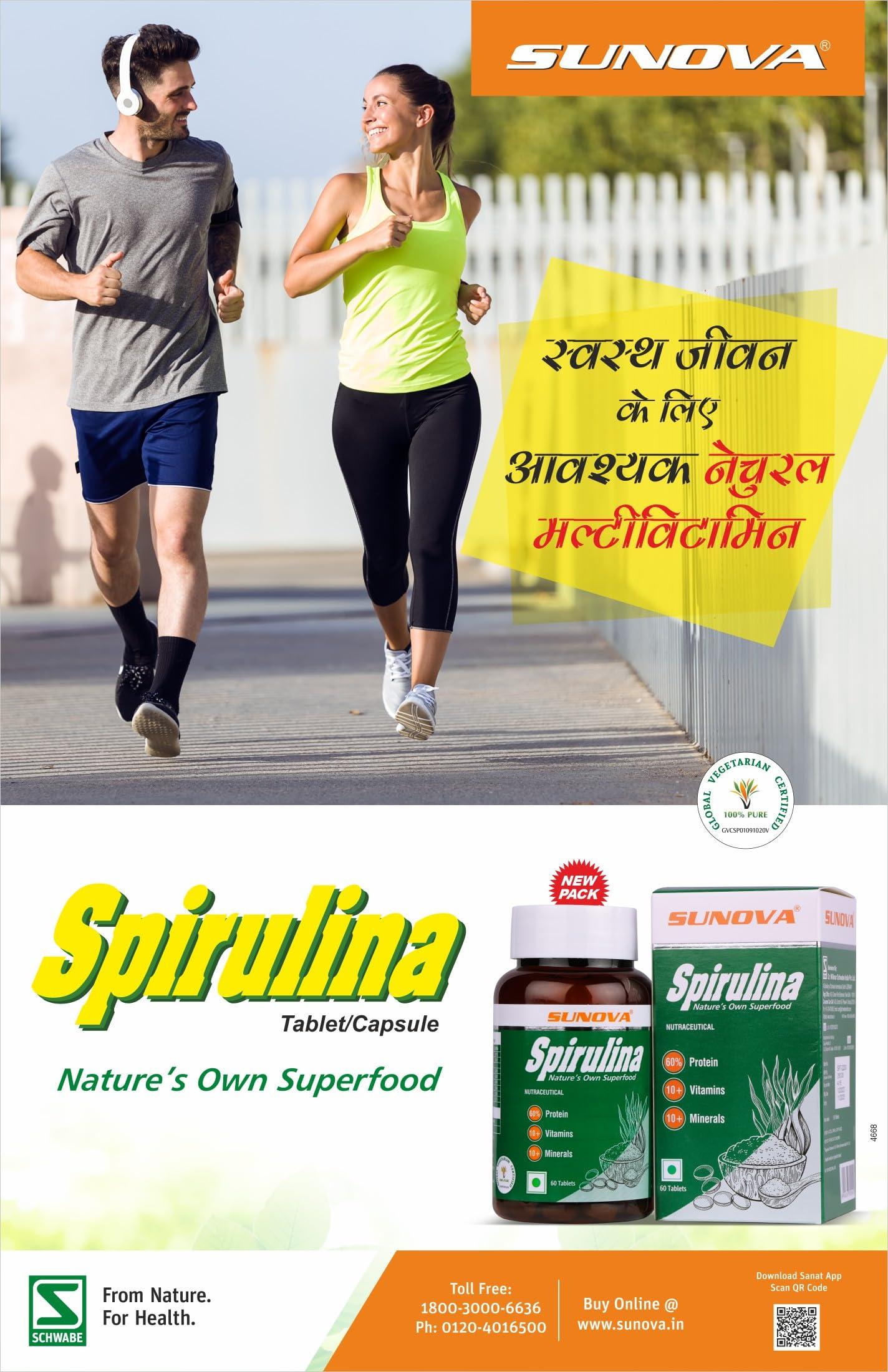 SUNOVA SUNOVA Spirulina Capsules - Natures Own Superfood and Nutritional Supplement, full of Protein,Vitamins & Minerals 60 Capsules (Pack of 2)