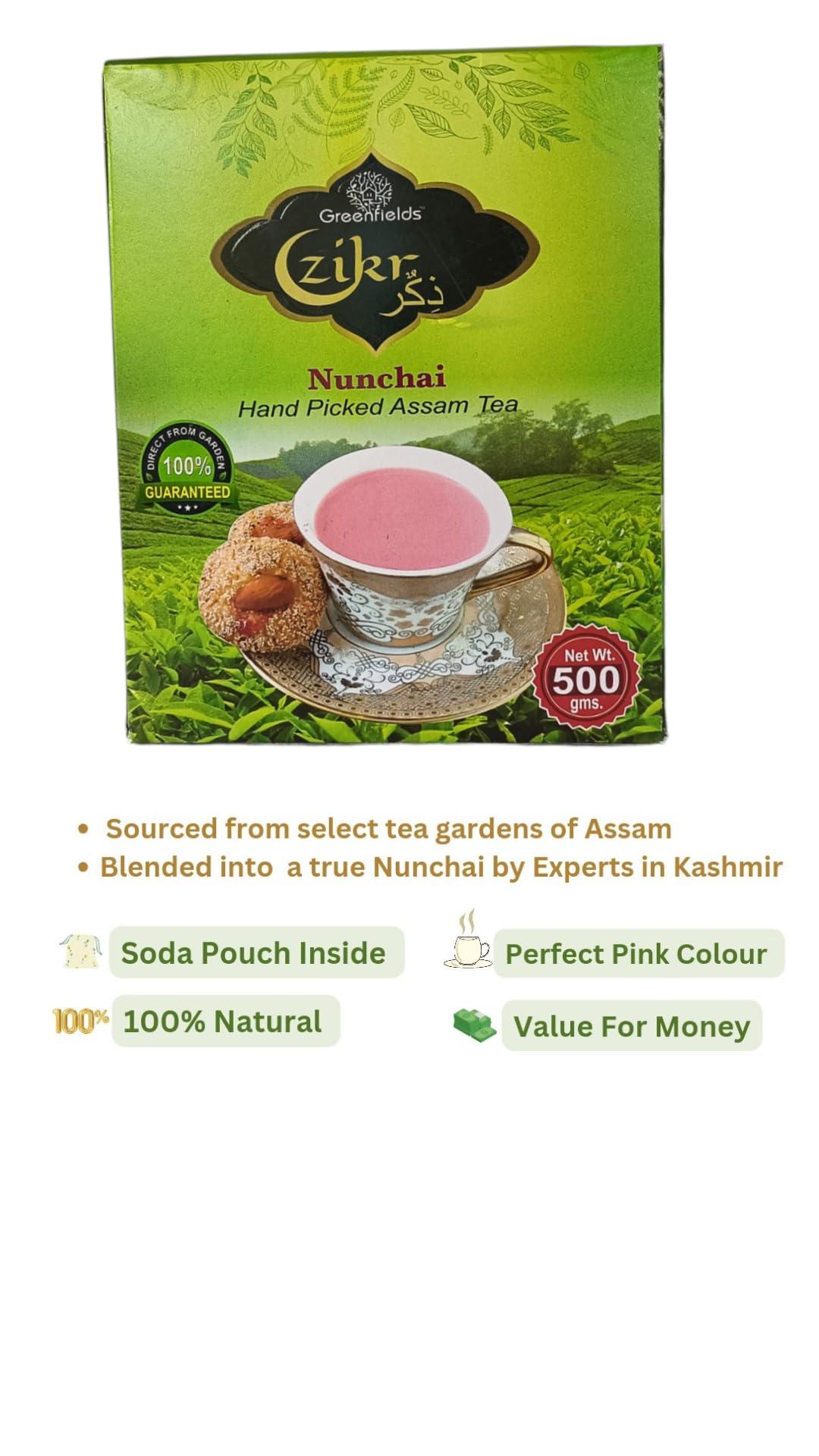 Generic Greenfields Nunchai | Noon Chai | Kashmiri Pink Tea | 500g pack