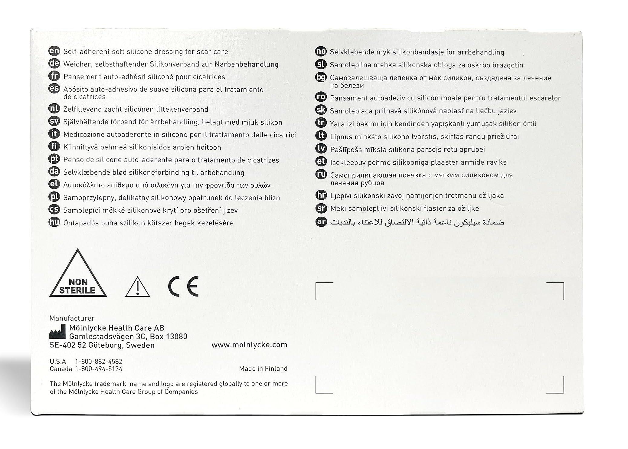 Mepiform Mepiform Resizable Scar Removal Silicone Gel Sheet Tape, upto 14 days or more pack, small scar heal patches for Keloid, C Section, Tummy, Acne scars, Surgery, Burns, alike Scar Cream Gel, 5x7.5 cm