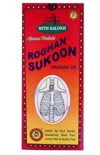 roghan sukoon Roghan Sukoon Body Massage Oil - 500ml (Pack Of 2)