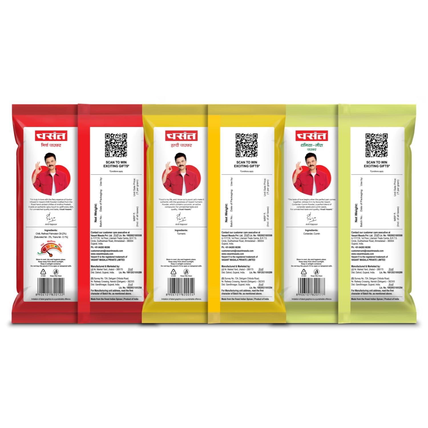 VASANT VASANT Masala Combo Pack of 3 | Combo Pack (Chilli Powder + Turmeric Powder + Coriander Cumin Powder) | Chilli, Chili | Turmeric, Haldi, Haldar | Coriander Cumin, Dhana Jeeru, Dhaniya Jeera | Indian Spices & Masala | Vegetarian | 500 gm each