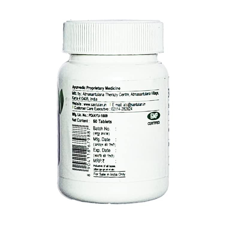 Golden Oldie Herbs Santulan Ayurveda, Ashwagandha Ghana Vati - 60Tabs Each, (Pack Of 1), Strength And Vitality