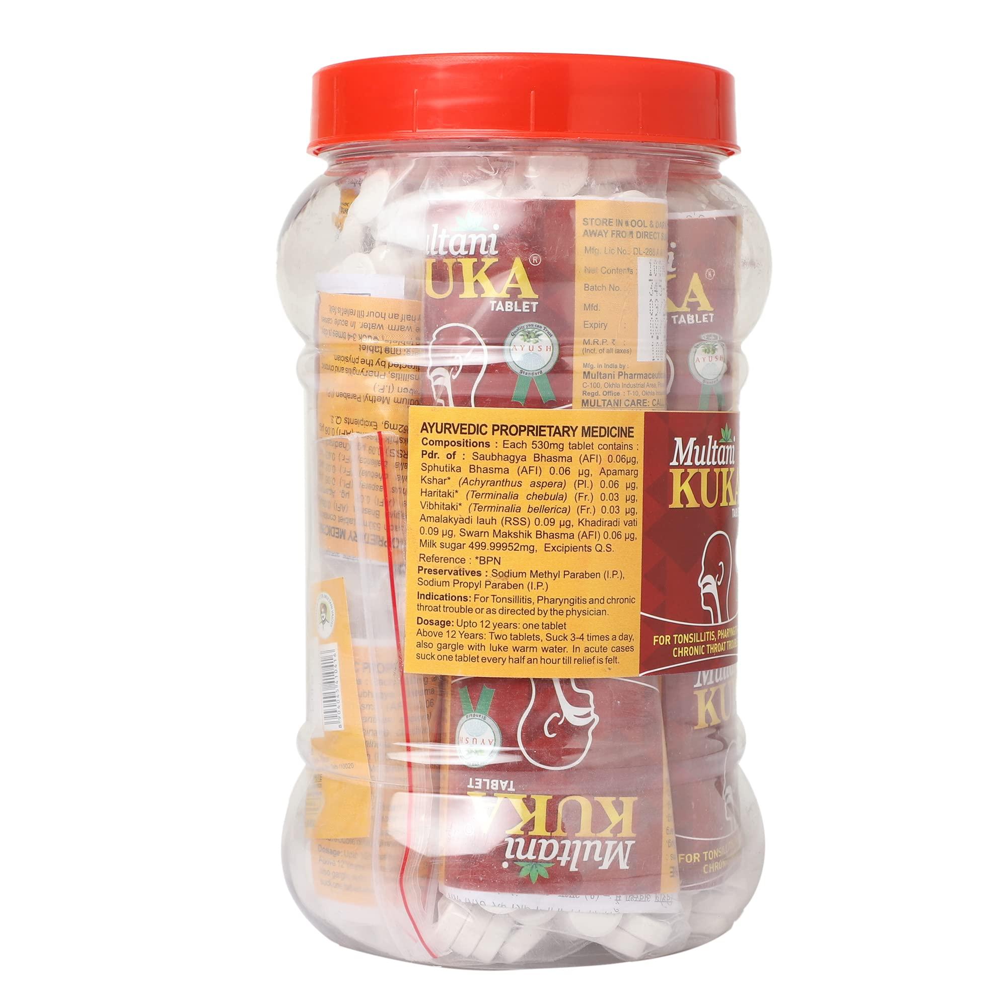 Multani Multani Kuka Tablet | Useful In Tonsillitis, Pharyngitis & Chronic Throat Trouble | 100% Natural & Ayurvedic | Get Relief From Tonsils & Swollen Issues | 1000 Tablets