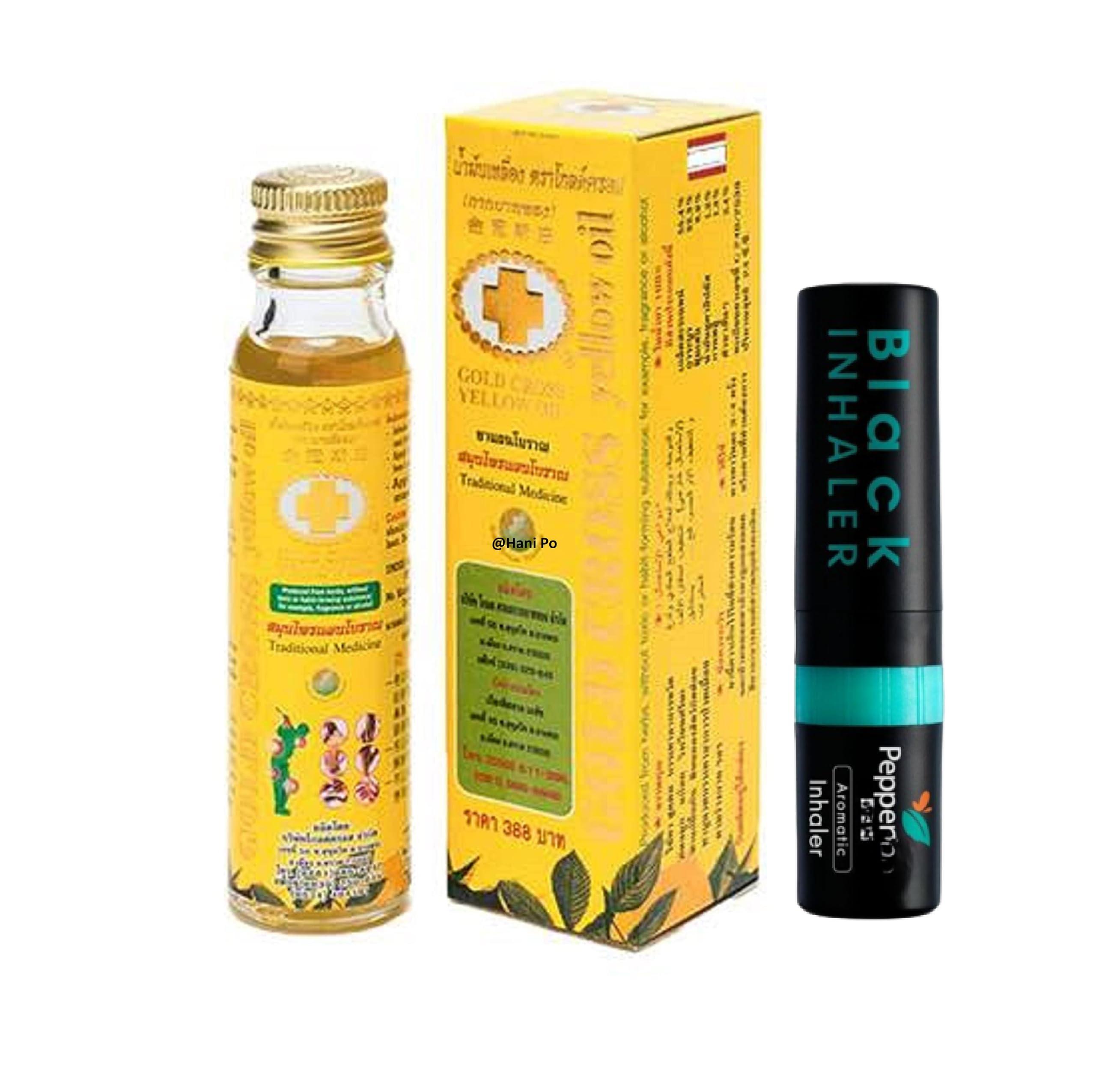 HANI PO HANI PO Gold Cross Thai Herbal Yellow Oil,24ml -+ Black peppermin inhaler Pack of 1 - thailand productPain relief balm | Oil for elder women | Men Pain relief balm for adult | Pain relief oil for women | Mens | Pain relief balm for girls | boys - Imp