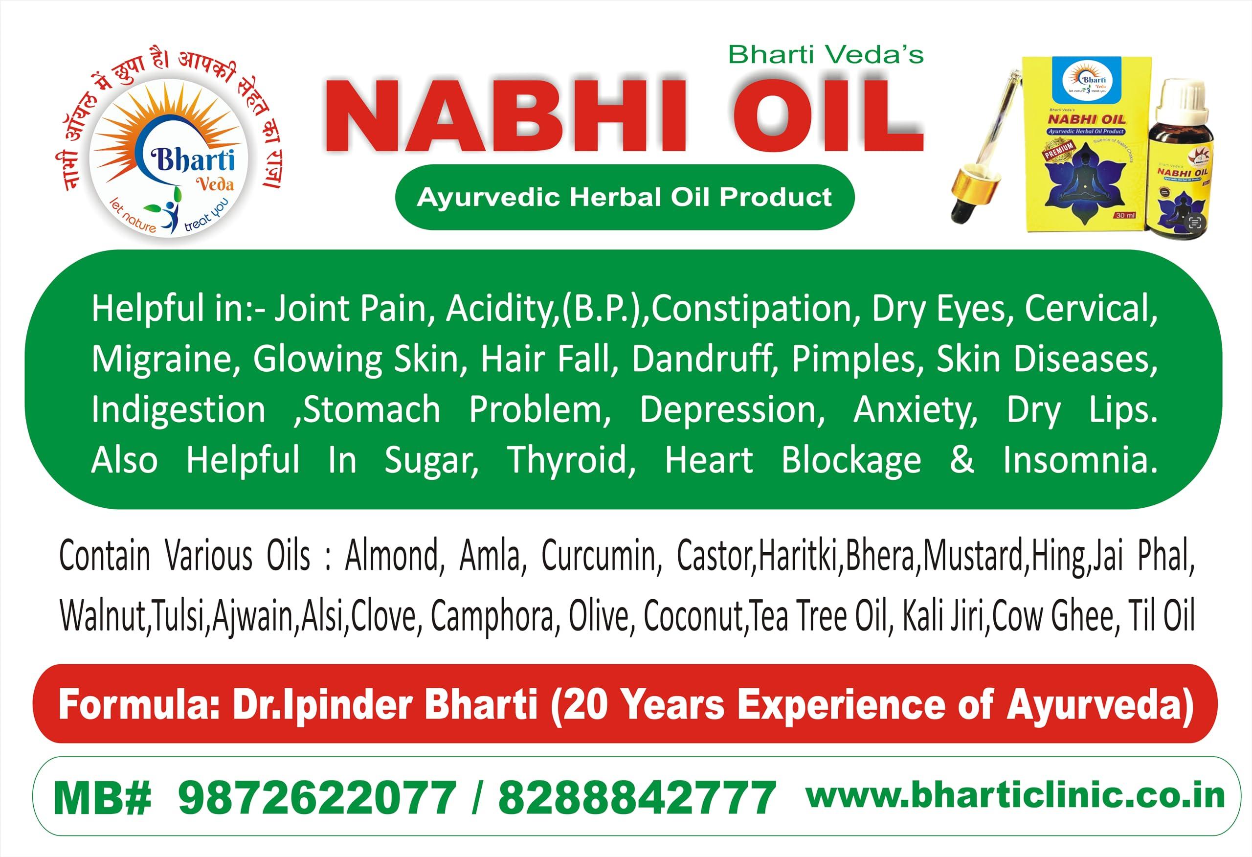 GORI VEDA GORI VEDA Bharti Veda\'S Nabhi Oil(30 Ml)