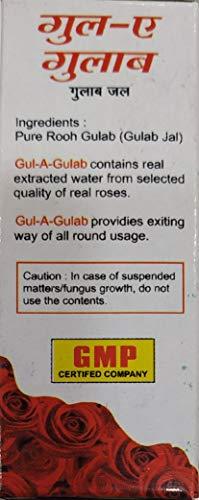 Generic GOODMAN'S GUL A GULAB ROSE WATER EYE DROP 15ML. PACK OF 6 PCS.