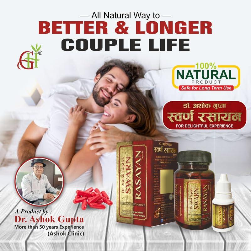 GH GH Dr. Ashok Gupta\'s Swarn Rasayan Oil(15Ml Pack)IOnly For Men