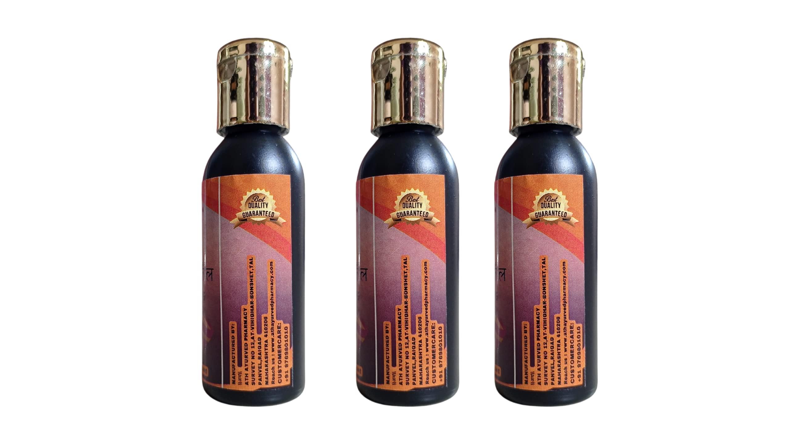 ATH AYURVED PHARMACY Abhyang Tail Diwali Abyang snan tel By Ath Ayurved Pharmacy