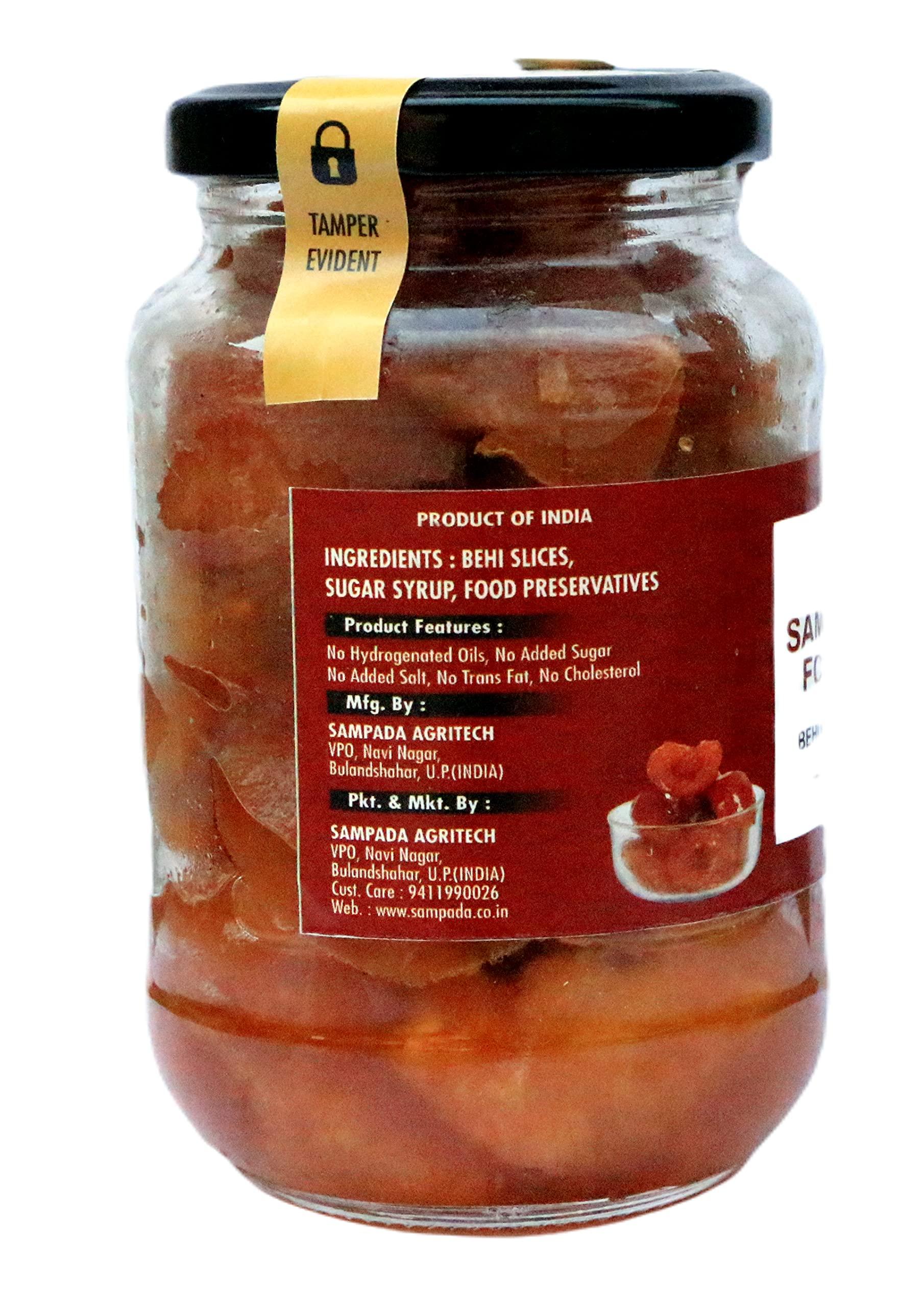 SAMPADA FOODS Sampada Foods | Behi Murabba (Safarjal Murabba) (Quince Murabba)| Good for Health and Immunity (450 Grams)