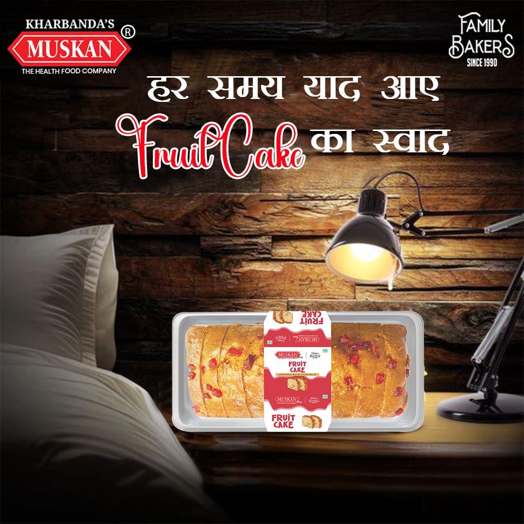 MUSKAN MUSKAN Fruit Cake | Handcrafted Sweet and Delicious Taste and Mouth Melt With Cherry Cake Taste children\'s favorite Fruit Cake freshly pekad 100% Vegetarian [Pack of 5] 200g each