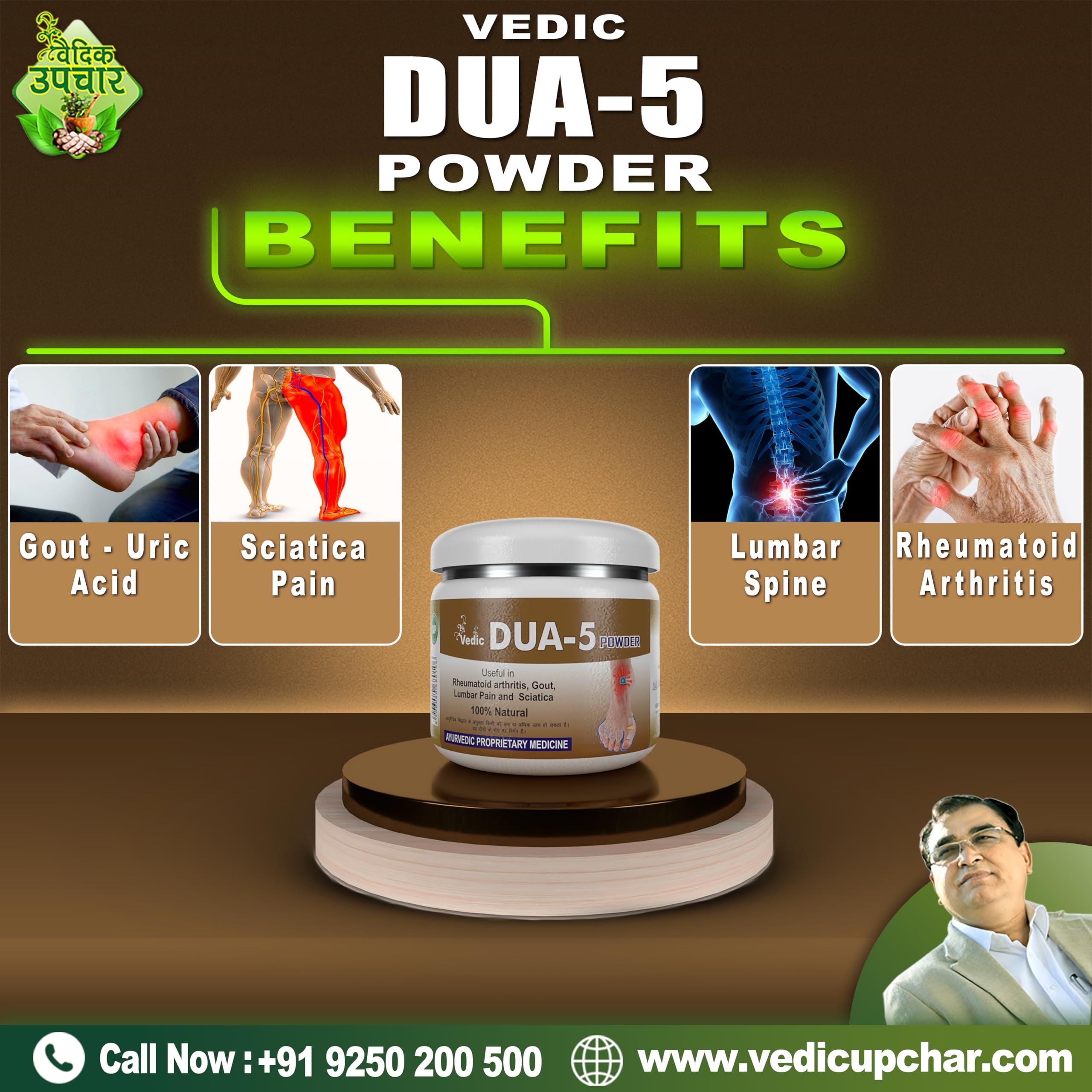 VEDIC UPCHAR VEDIC UPCHAR Dua-5 Powder. -300 Grams