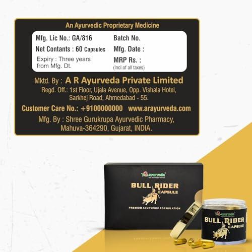 A R Ayurveda A R Ayurveda Bull Rider Capsule For Strength, Stamina and Immunity| 100% Ayurvedic| Stamina Booster| Contains Shilajit, Ashwagandha and Vangbhashma|Premium Energy Booster Pack of 60