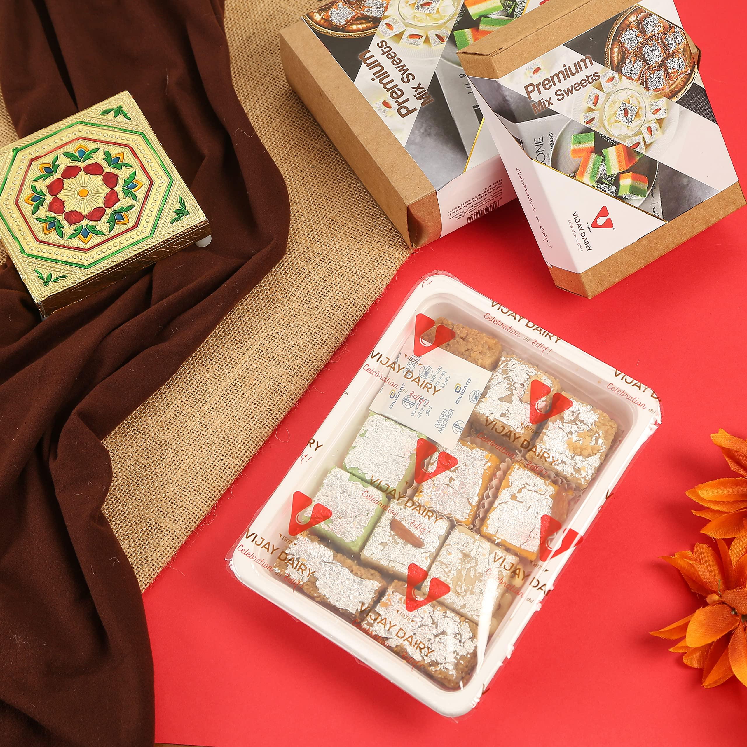 VIJAY DAIRY VIJAY DAIRY | Premium Mix Sweets (250 GM)
