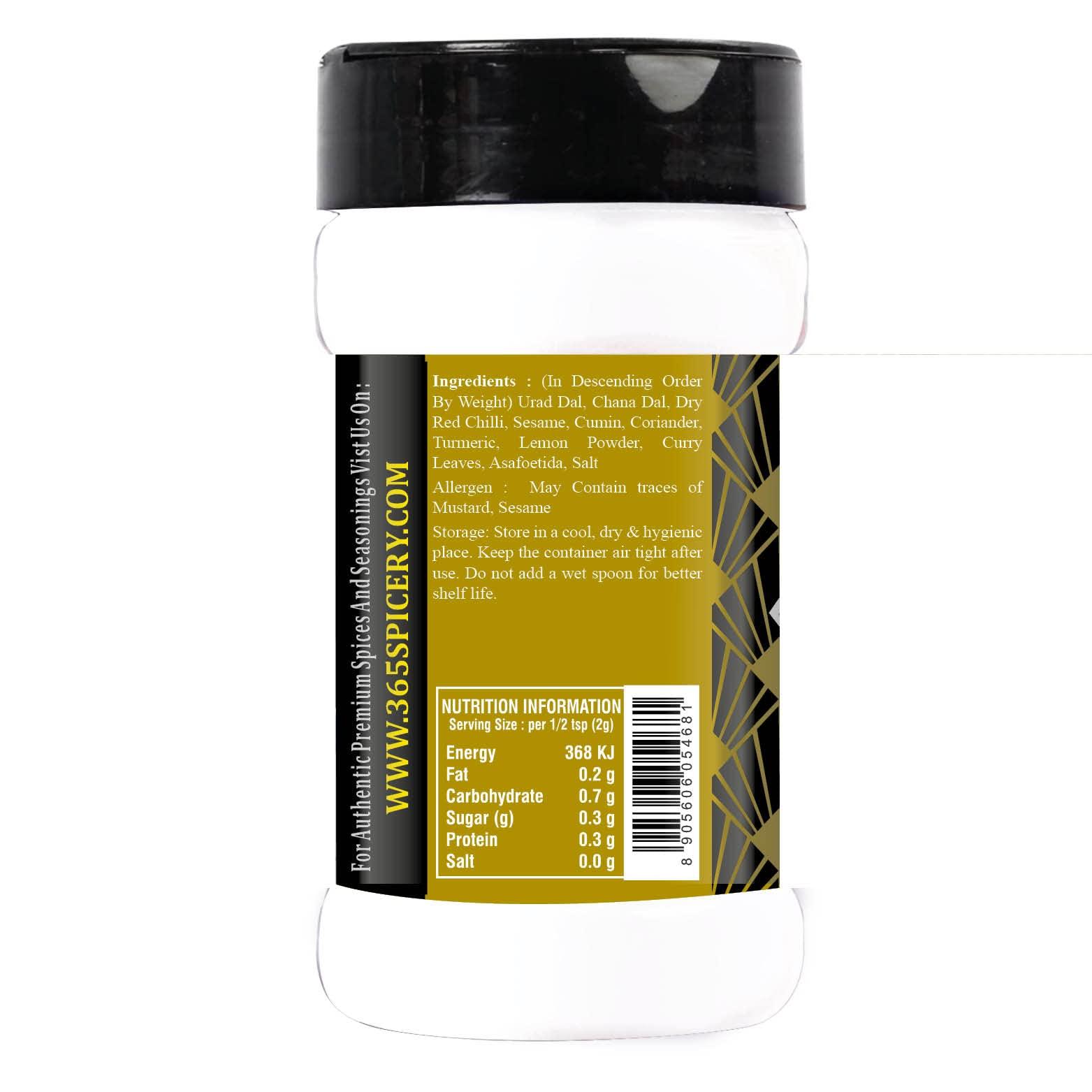 Ori Ori Maltitol Powder | Low-Calorie Sweetener - 350 g (Pack of 1)