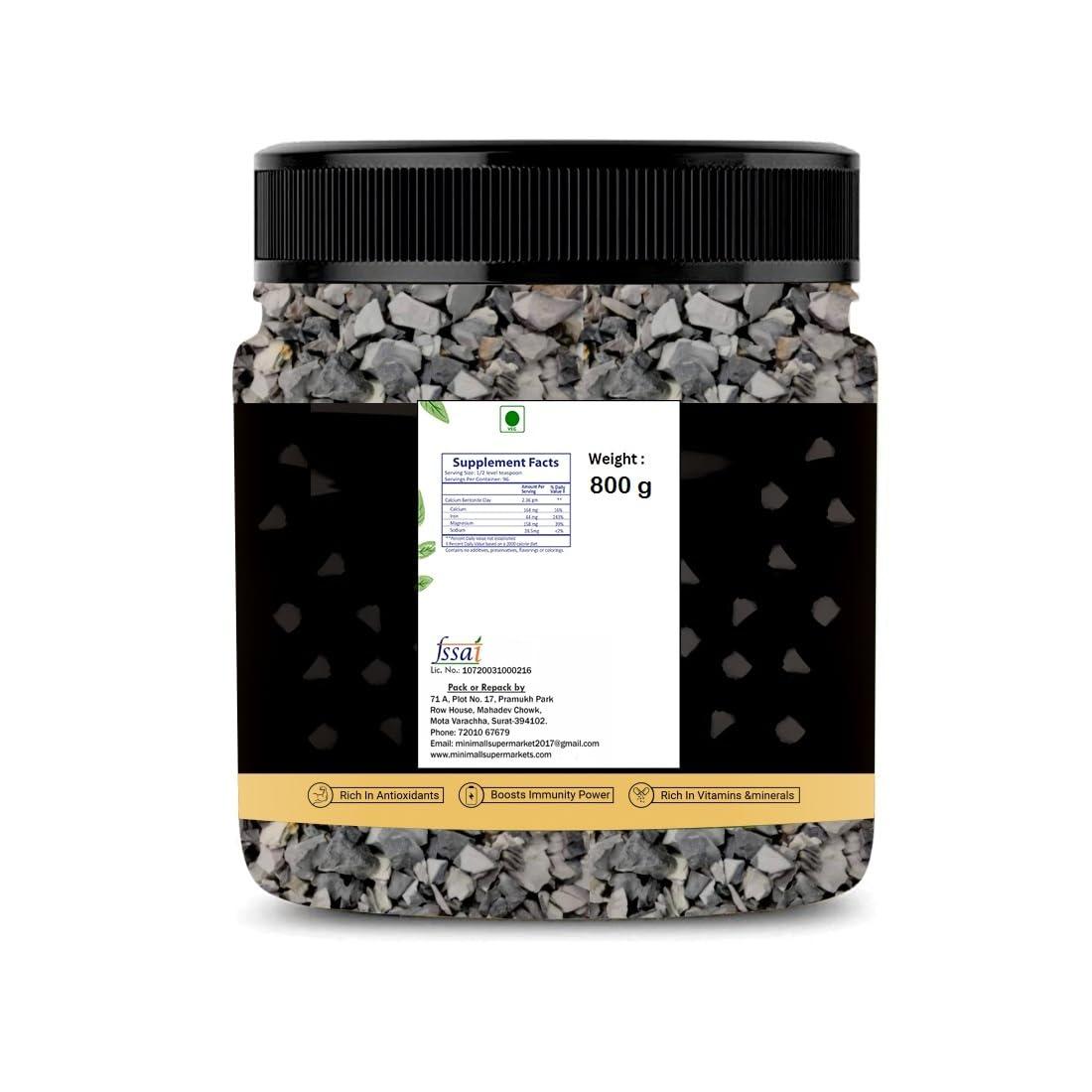 MINI MALL SUPER MARKET MINI MALL SUPER MARKET Indian Edible Roasted Clay/Bhutdo/Khadi/Mitti/Butter Soil Manure/Roasted Nakumatt Clay (800 Gm)