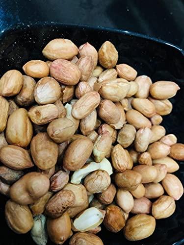 NUTRIVOWS Organic Groundnuts / Peanuts | 100% Vegan, Gluten Free and NO Additives | Raw, Unpolished and Unadulterated (2KG)