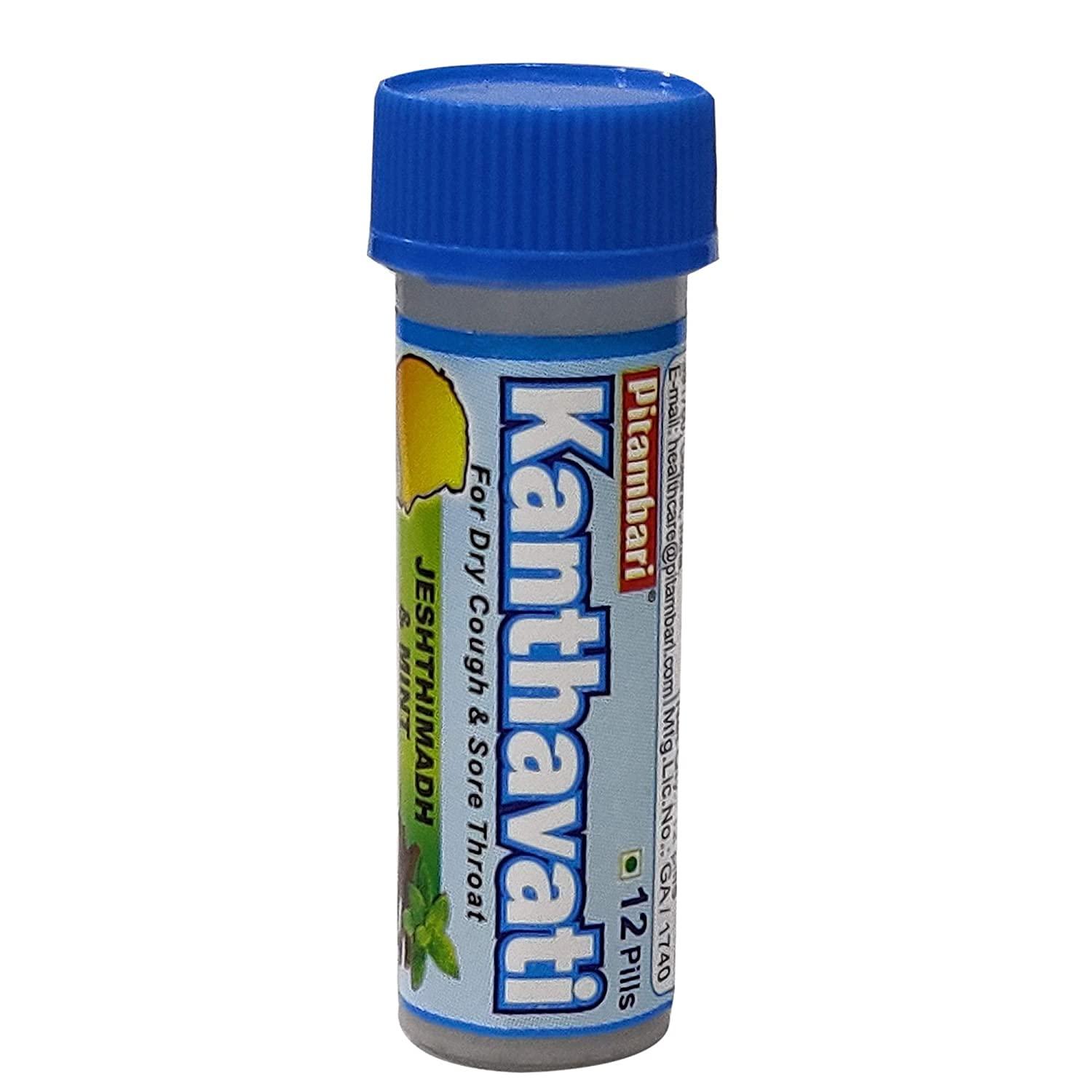 Generic Pitambari kanthavati for dry cough & sore throat -1 jar (12 pills*24 bottle)