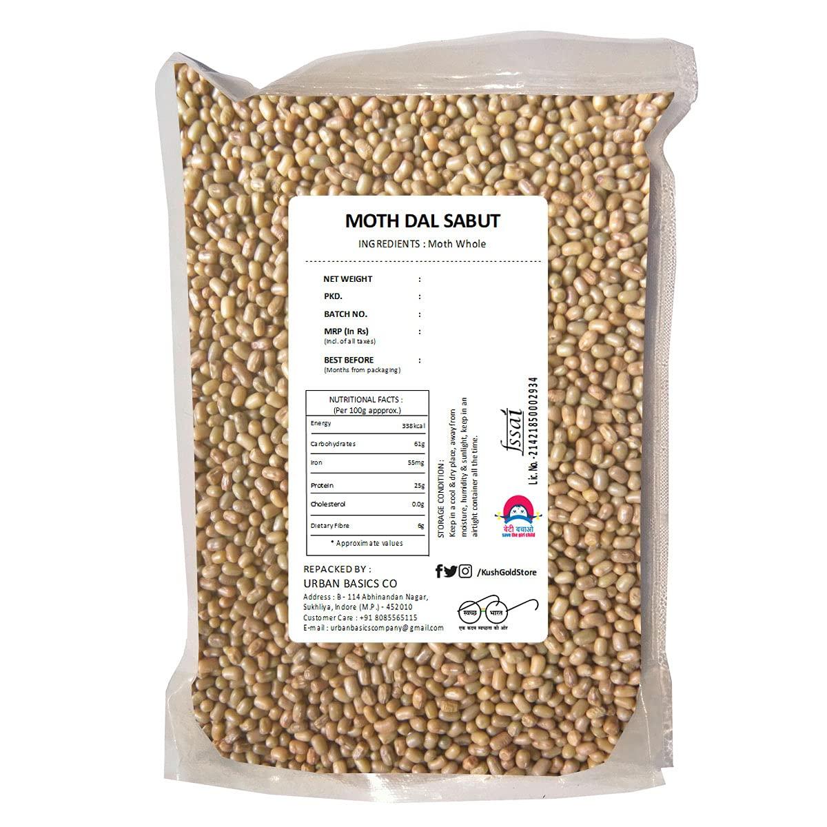 Kush Gold Kush Gold Moth Beans/Mot Dal/Matki/Turkish Gram/Moth Whole - Natural Healthy Pulses (500gm Pack)