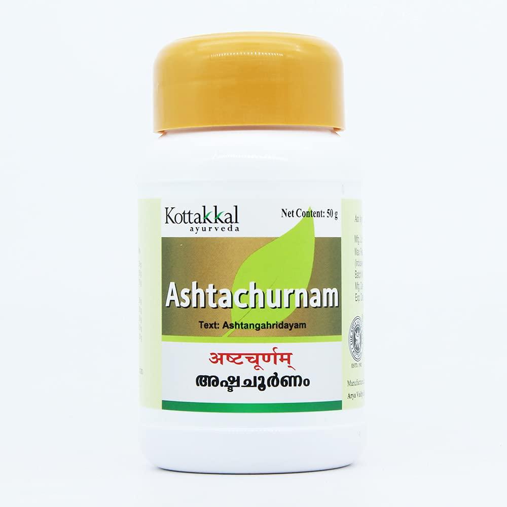Golden Oldie Herbs Ashta Churnam - 50GM, (Pack Of 4), Of Arya Vaidya Sala Kottakkal