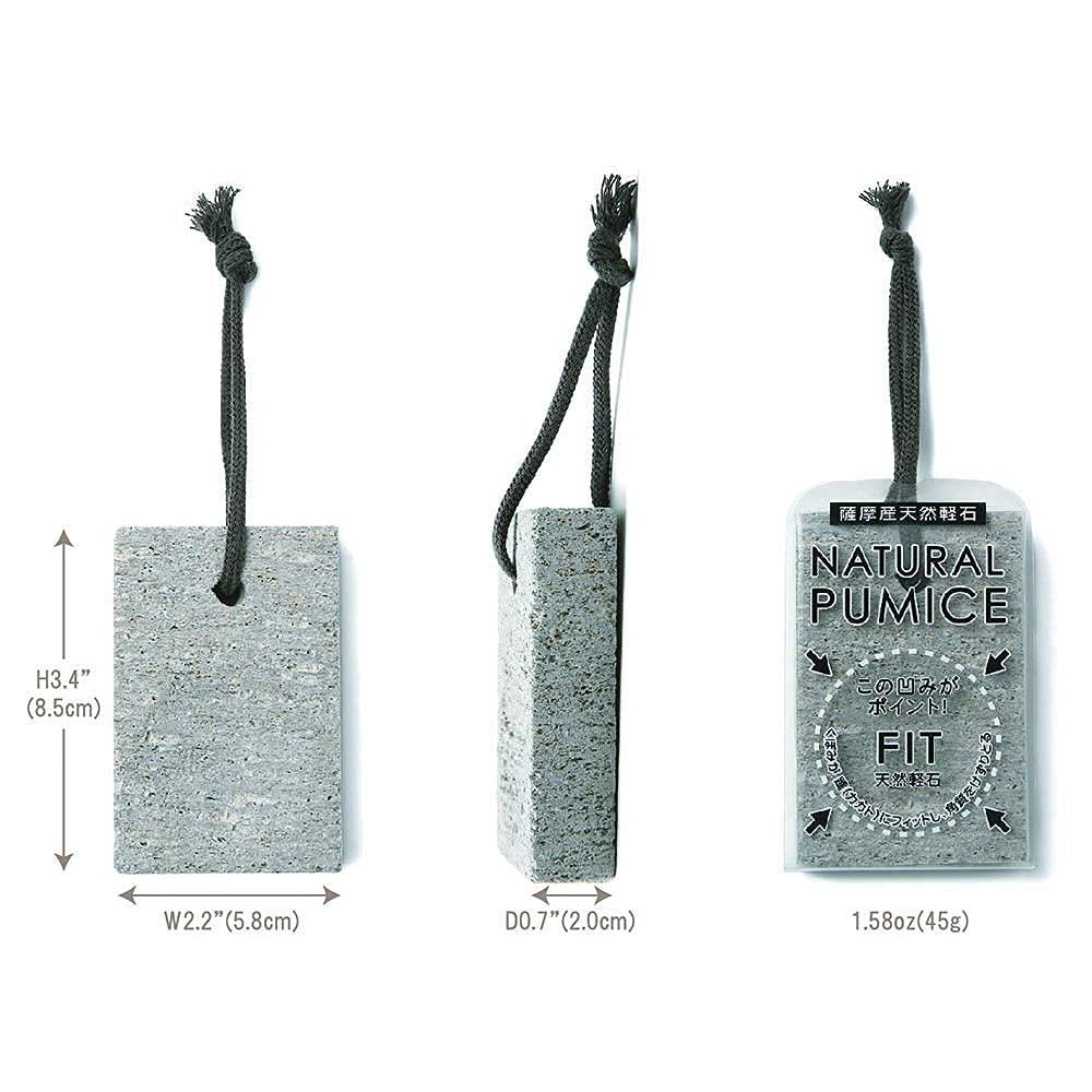 Terra Distribution Pumice Stone, Natural [Made in Japan] Ergonomic Shape, Extra Fine Texture, Hard & Cracked Skin Callus Remover for Men, Women, Kids and Gifts (Coarse for heel)