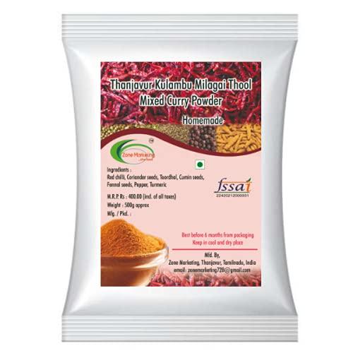 Zone Marketing ZM Thanjavur Kulambu Milagai Thool / Mixed Curry Powder Approx. 500g ( Homemade)